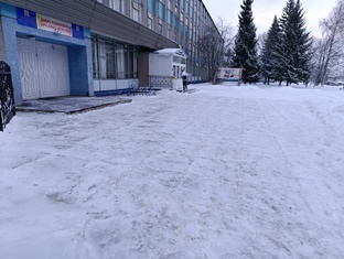 blag 20250114 083125