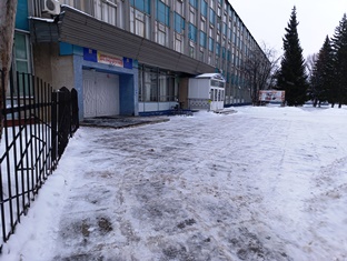 blag 20250116 082836