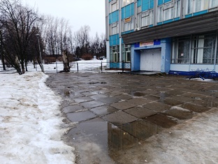 blag 20250128 083829