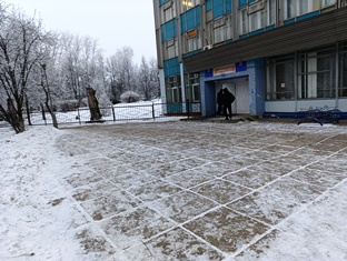 blag 20250211 083830
