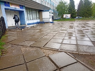 blag 20250520 20.05
