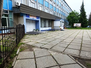 blag 20250617 082019